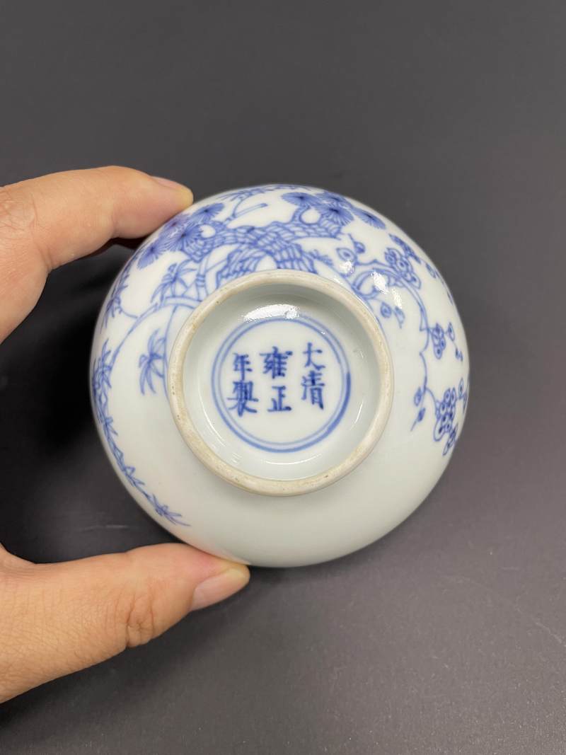 清雍正 青花岁寒三友图小碗 - 图9
