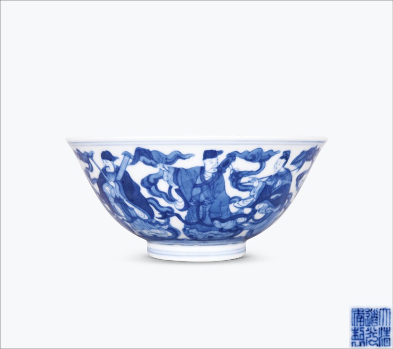 清道光 青花八仙庆寿图碗 - 图1