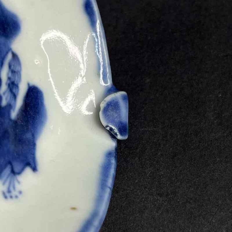 清乾隆 青花山水纹佛手形洗 - 图24