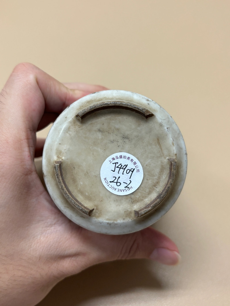 清 瓷器一组四件 - 图23
