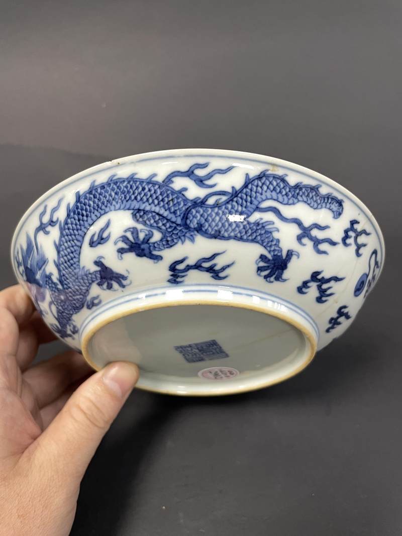 清道光 青花云龙纹盘 - 图9