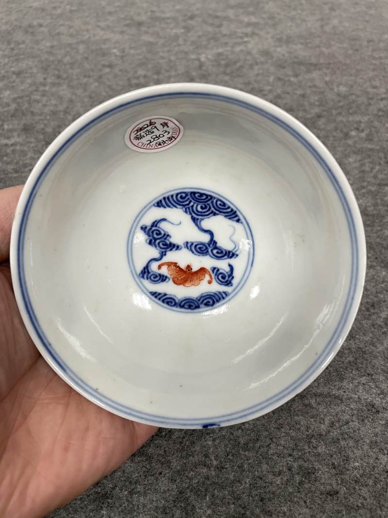 清光绪 青花矾红洪福齐天图杯、碗、盖碗、盘、匙八十三只 - 图36
