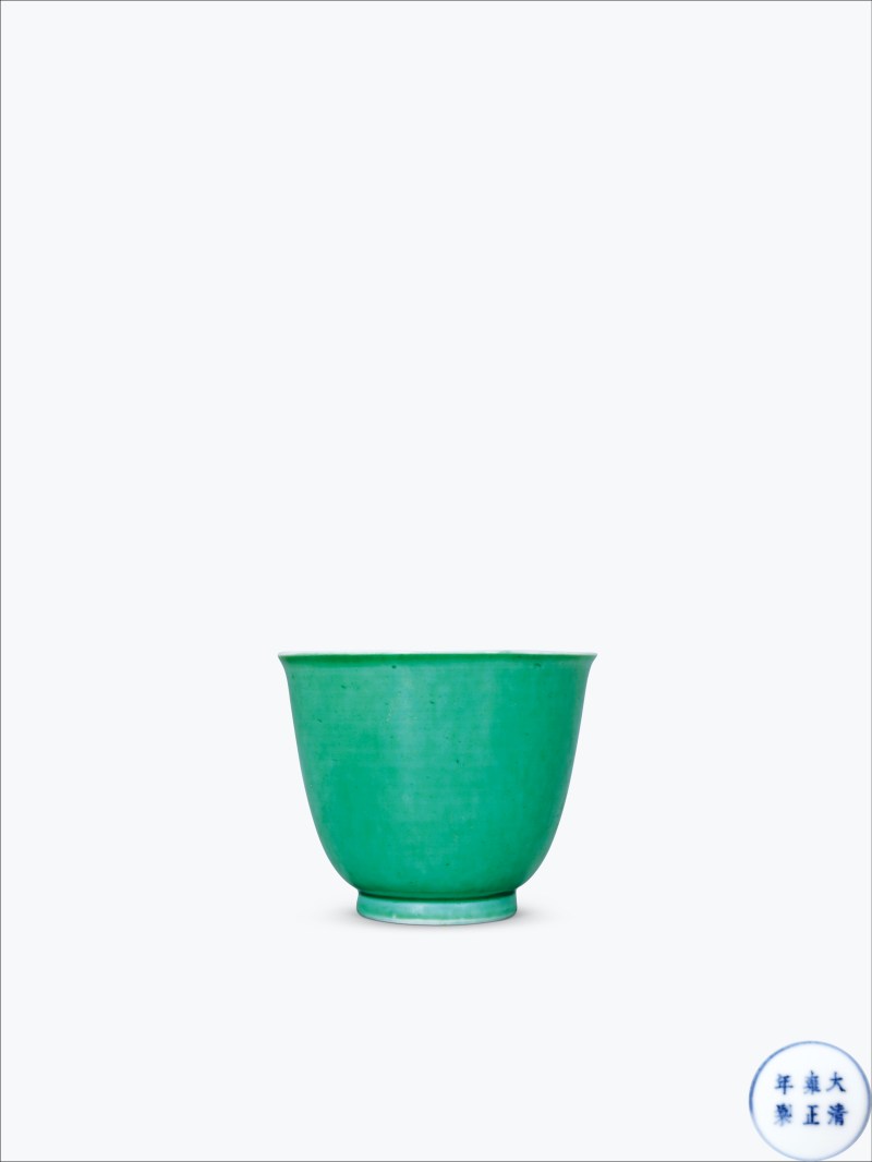 清雍正 内紫金釉外瓜皮绿釉杯