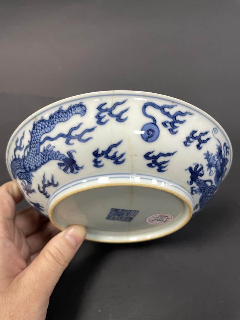 清道光 青花云龙纹盘 - 图10