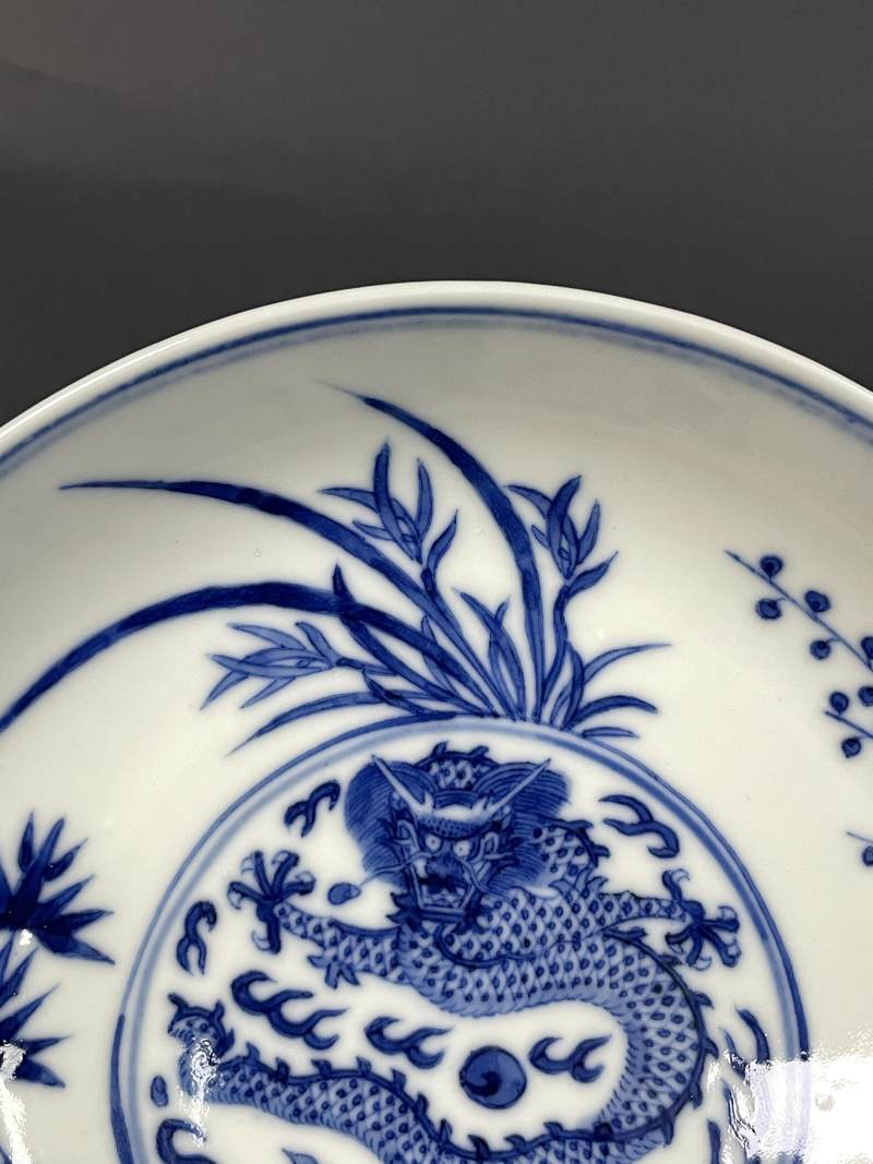清光绪 青花梅兰竹菊四君子开光云龙纹盘 - 图4
