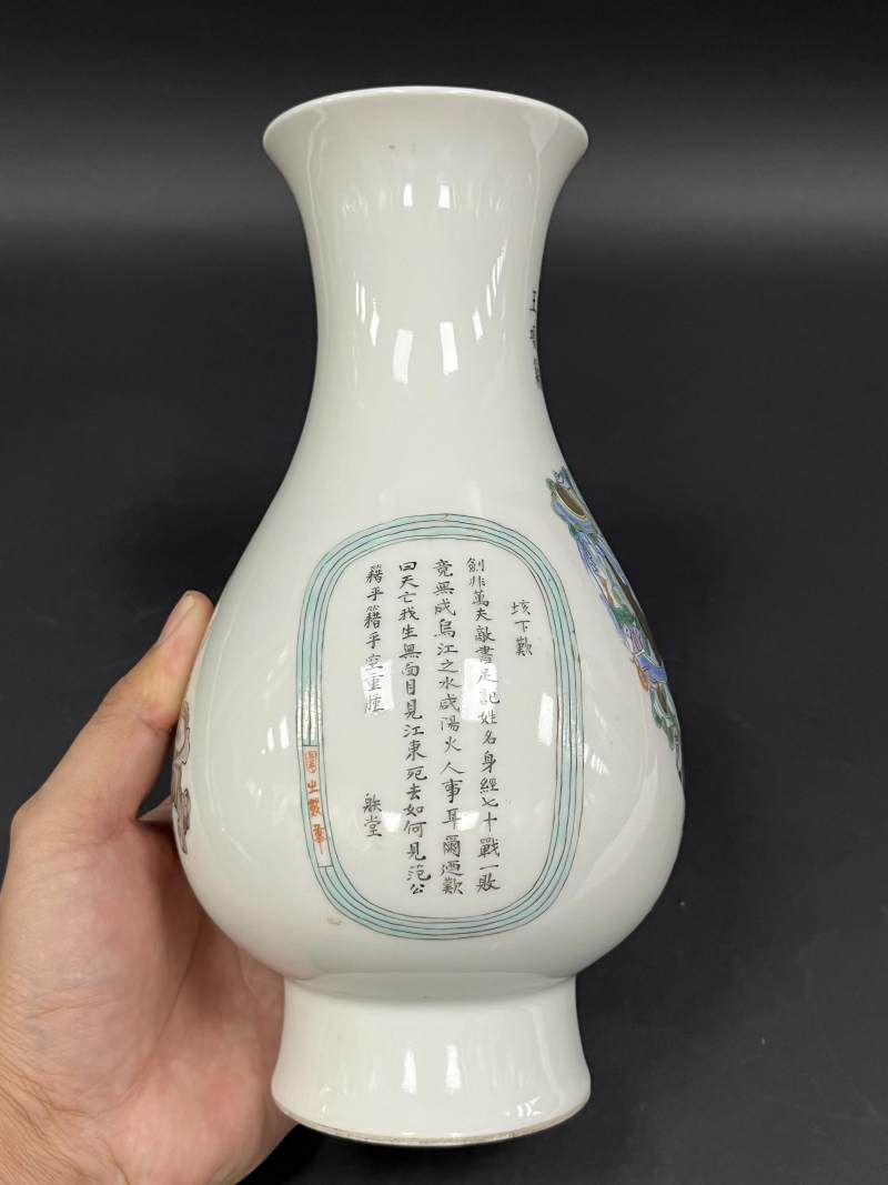 民国 粉彩无双谱人物诗文瓶 - 图5