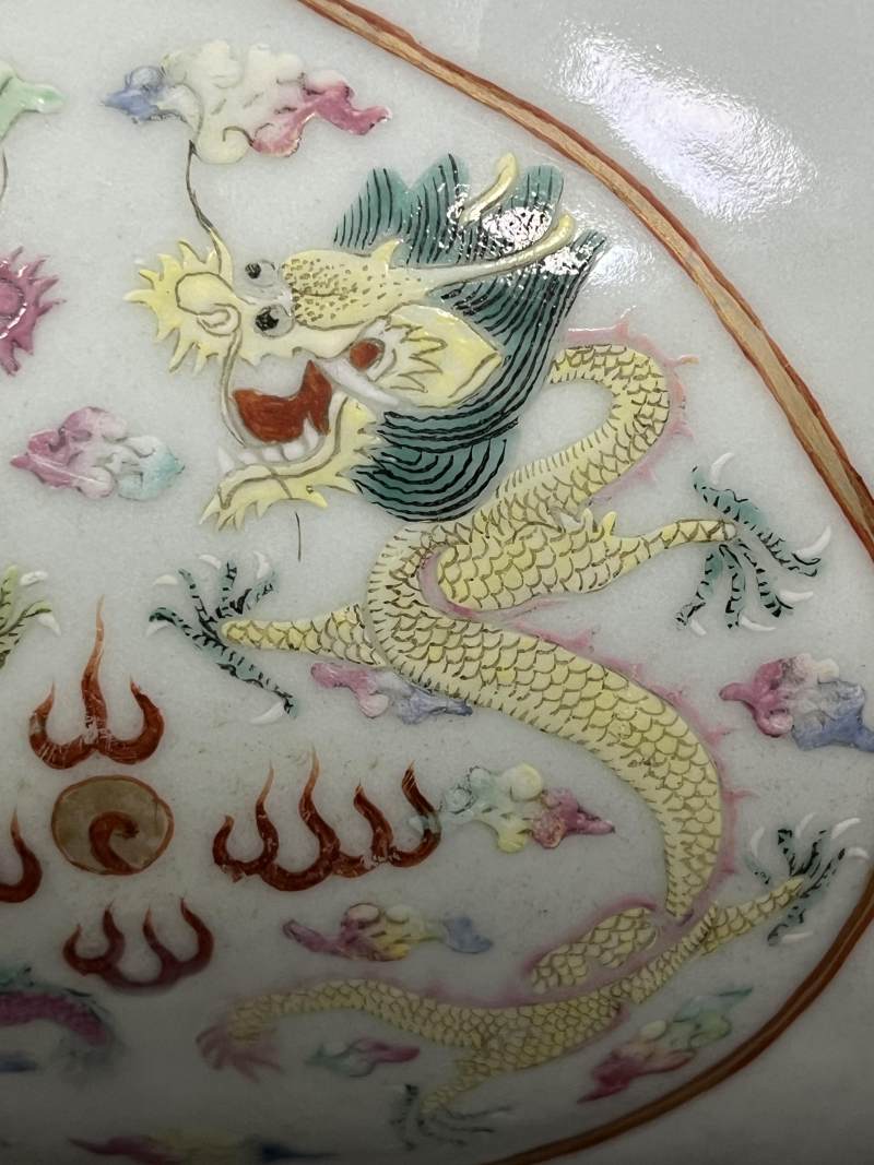 清光绪 青釉粉彩云龙纹贯耳瓶 - 图13
