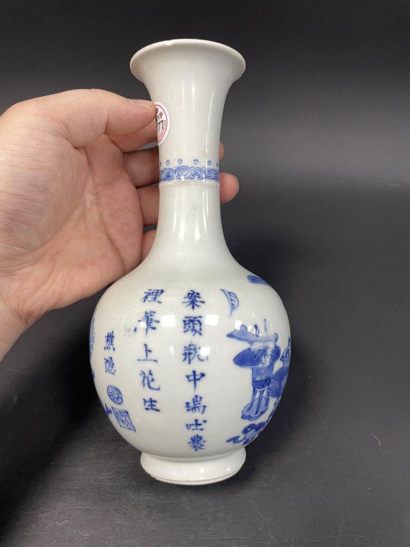 清康熙 青花瓶花博古诗文瓶 - 图6