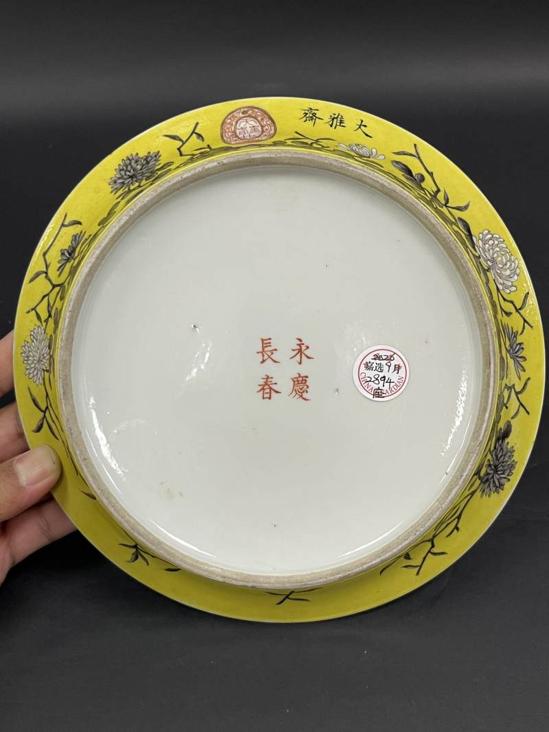 清晚期 黄地墨彩菊花纹花盆带奁一对 - 图17