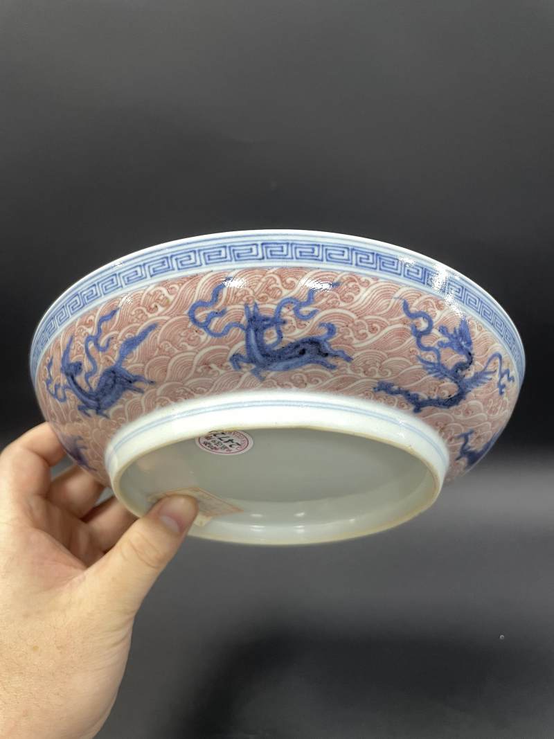 清康熙-雍正 仿空白期青花釉里红内应龙纹外海兽纹盘 - 图5