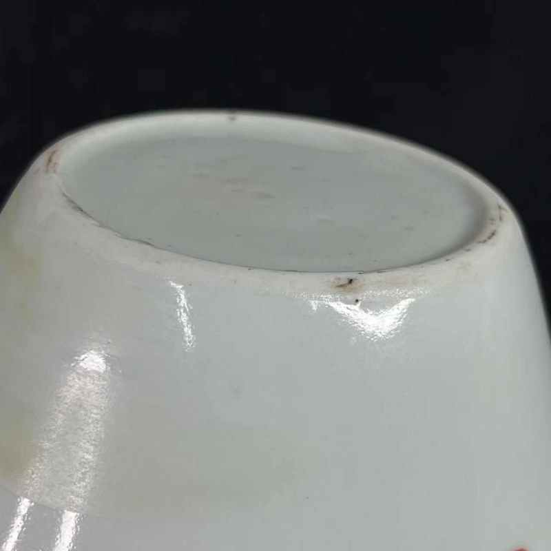 清乾隆 粉彩人物纹马蹄杯 - 图33