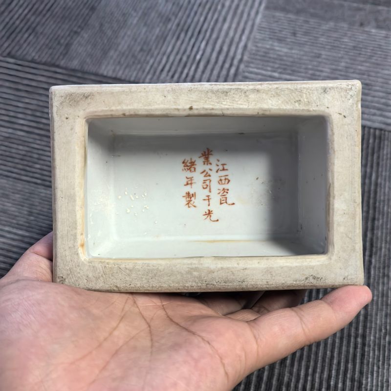 清光绪 粉彩花鸟四方象耳瓶 - 图16
