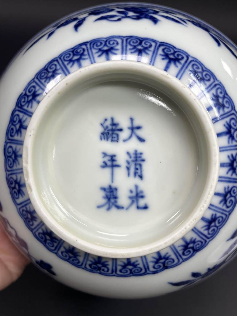 清光绪 青花三多纹碗 - 图8