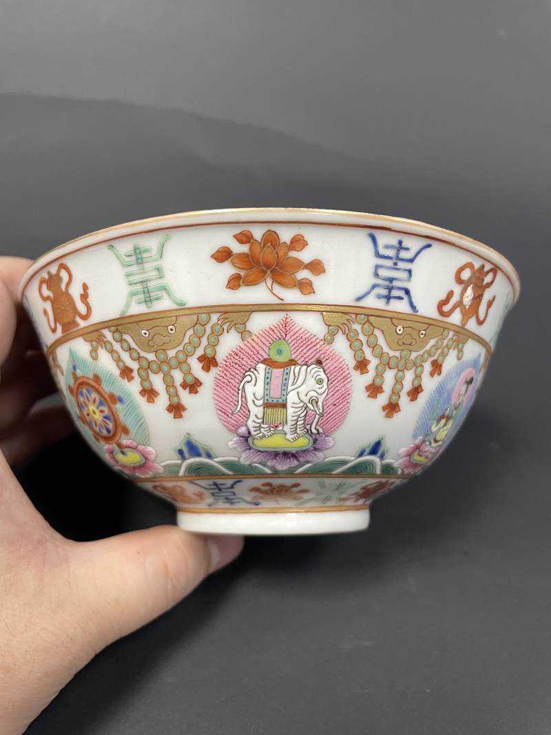 清中期 粉彩七珍图碗一对 - 图6