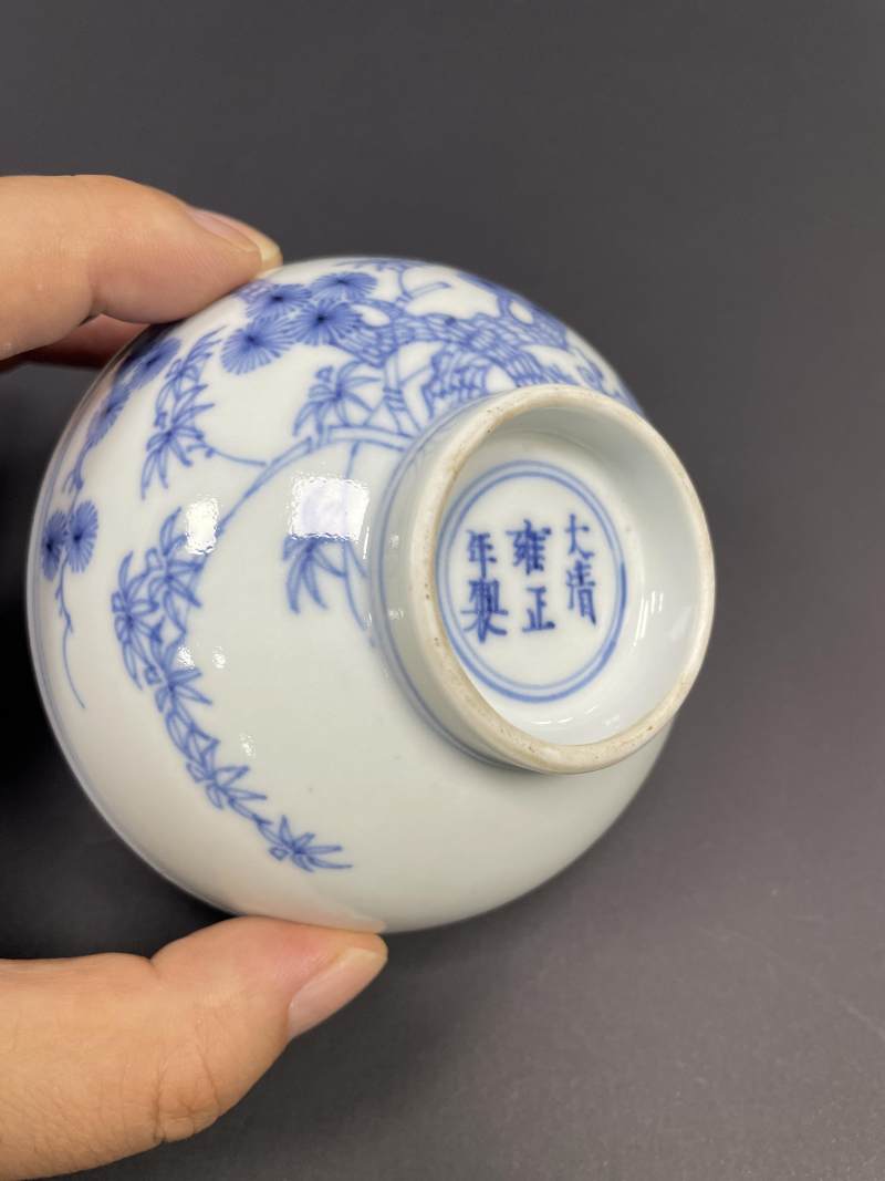 清雍正 青花岁寒三友图小碗 - 图11