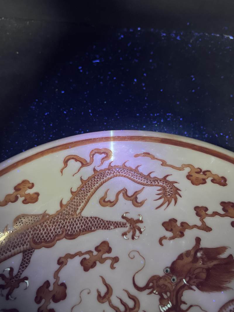 清光绪 矾红云龙纹盘一对 - 图10