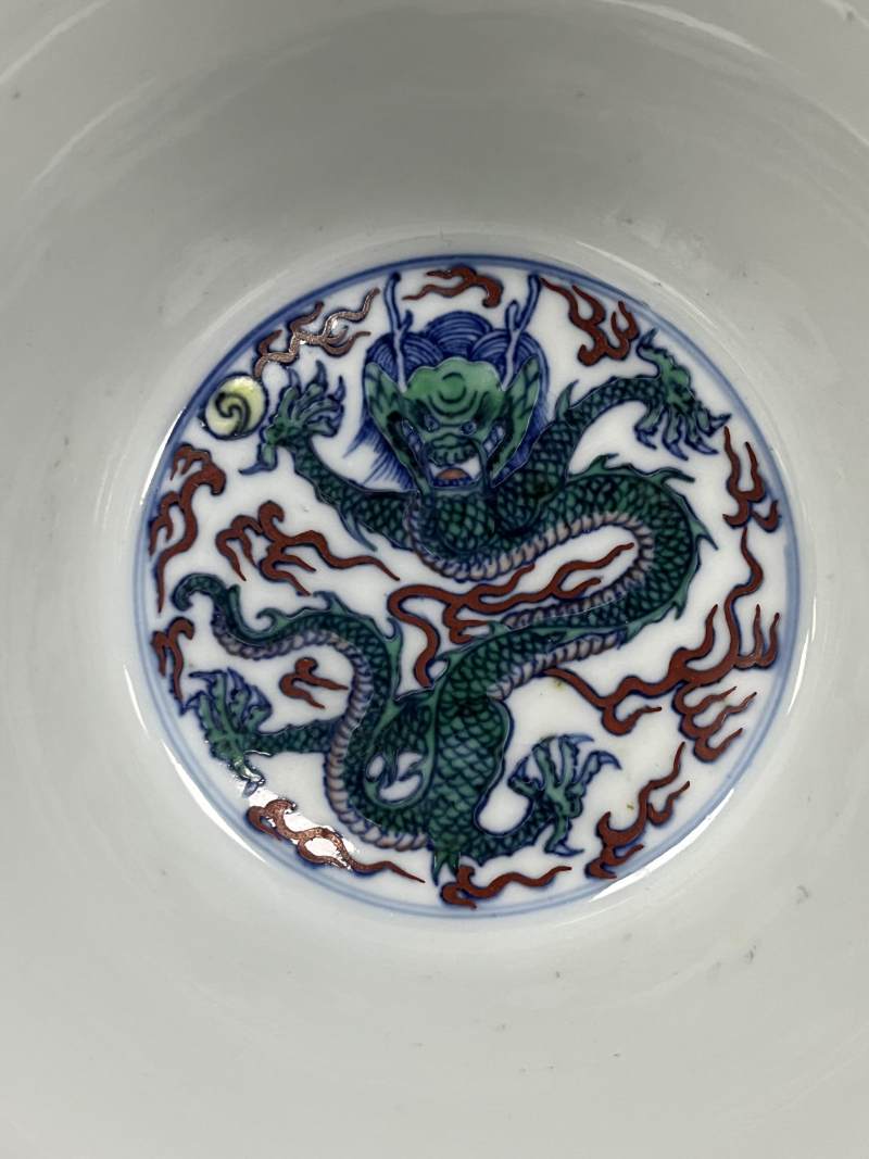 清雍正 斗彩云龙纹马蹄碗一对 - 图4