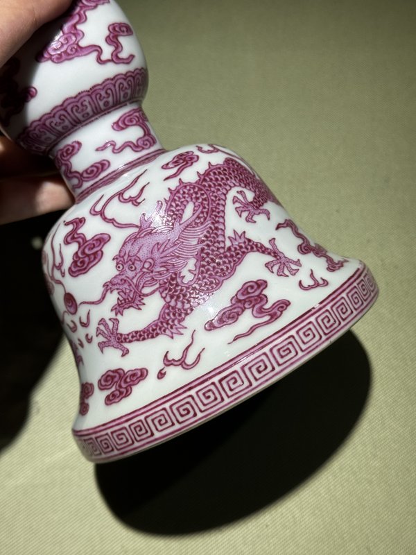 清乾隆 胭脂红彩描金云龙纹花觚 - 图16