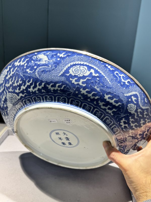 清康熙 青花留白云龙赶珠纹大盘 - 图19