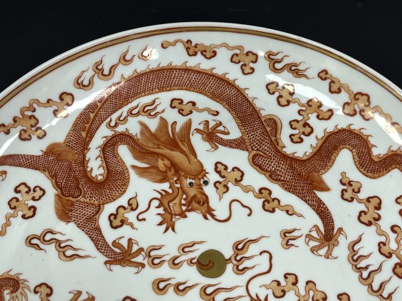 清光绪 矾红云龙纹大盘 - 图10
