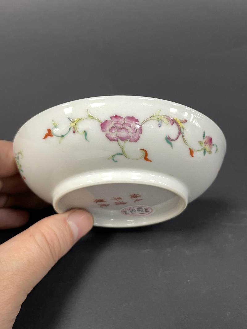 清光绪 粉彩穿花夔凤团龙纹小盘一对 - 图8