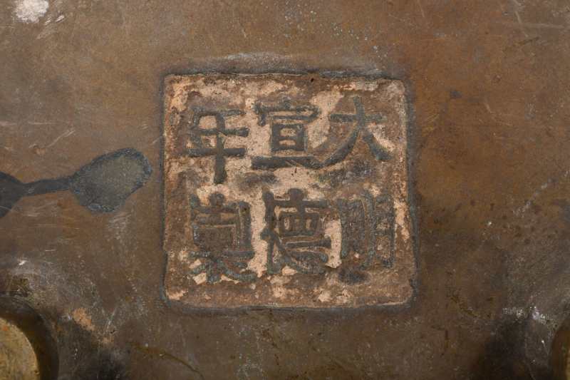 清 铜鬲式炉两件 - 图3