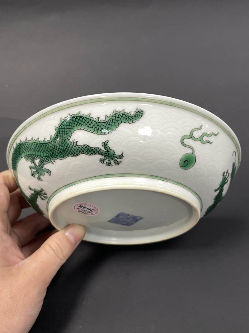 清道光 暗刻海水绿彩龙纹盘 - 图6
