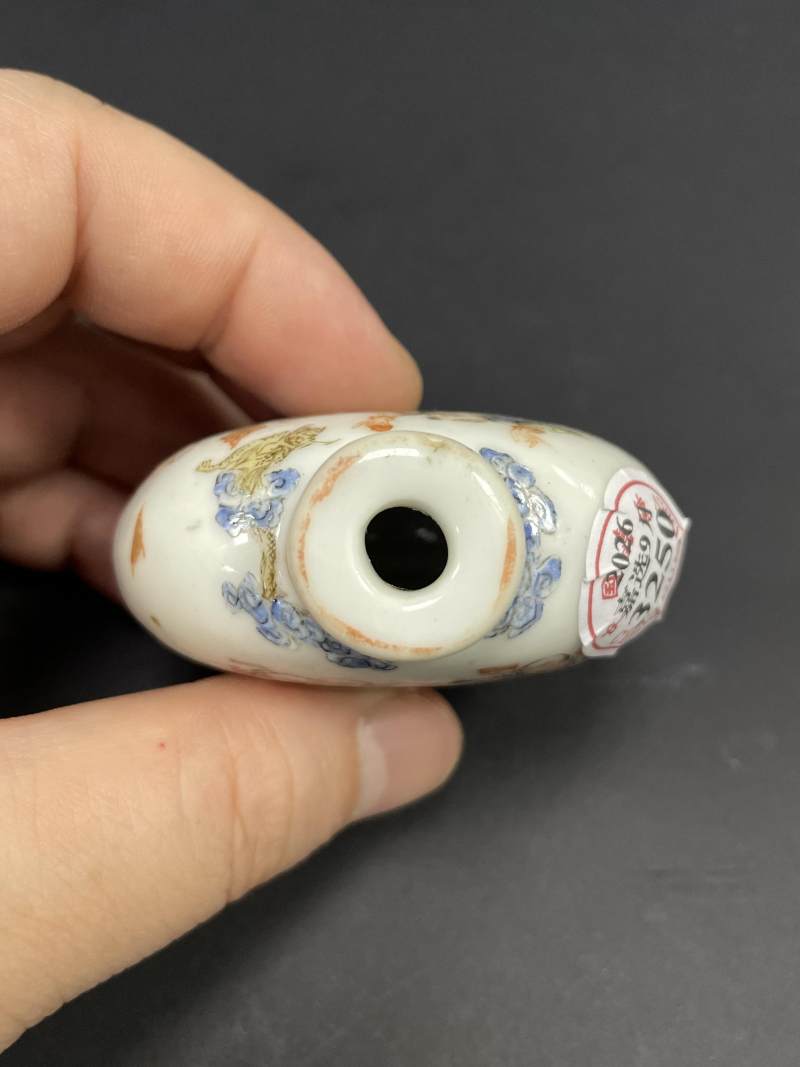 清道光 粉彩十八罗汉图烟壶 - 图6