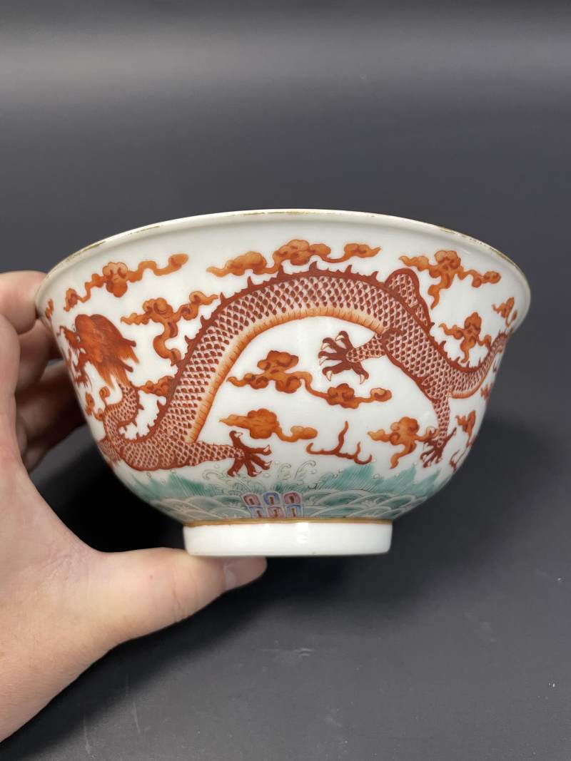 清光绪 粉彩云龙纹碗 - 图7