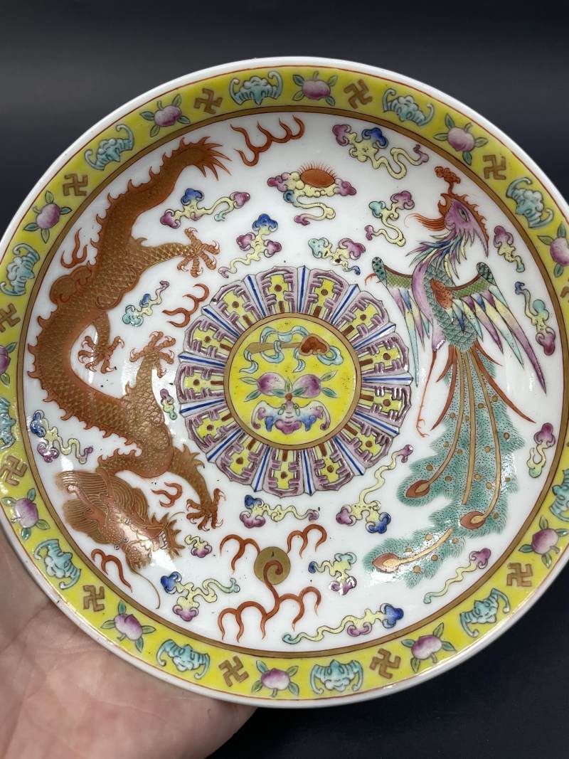 清光绪 粉彩龙凤纹盘 - 图3
