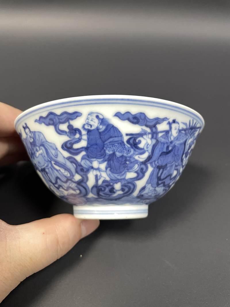 清道光 青花八仙庆寿图碗 - 图3