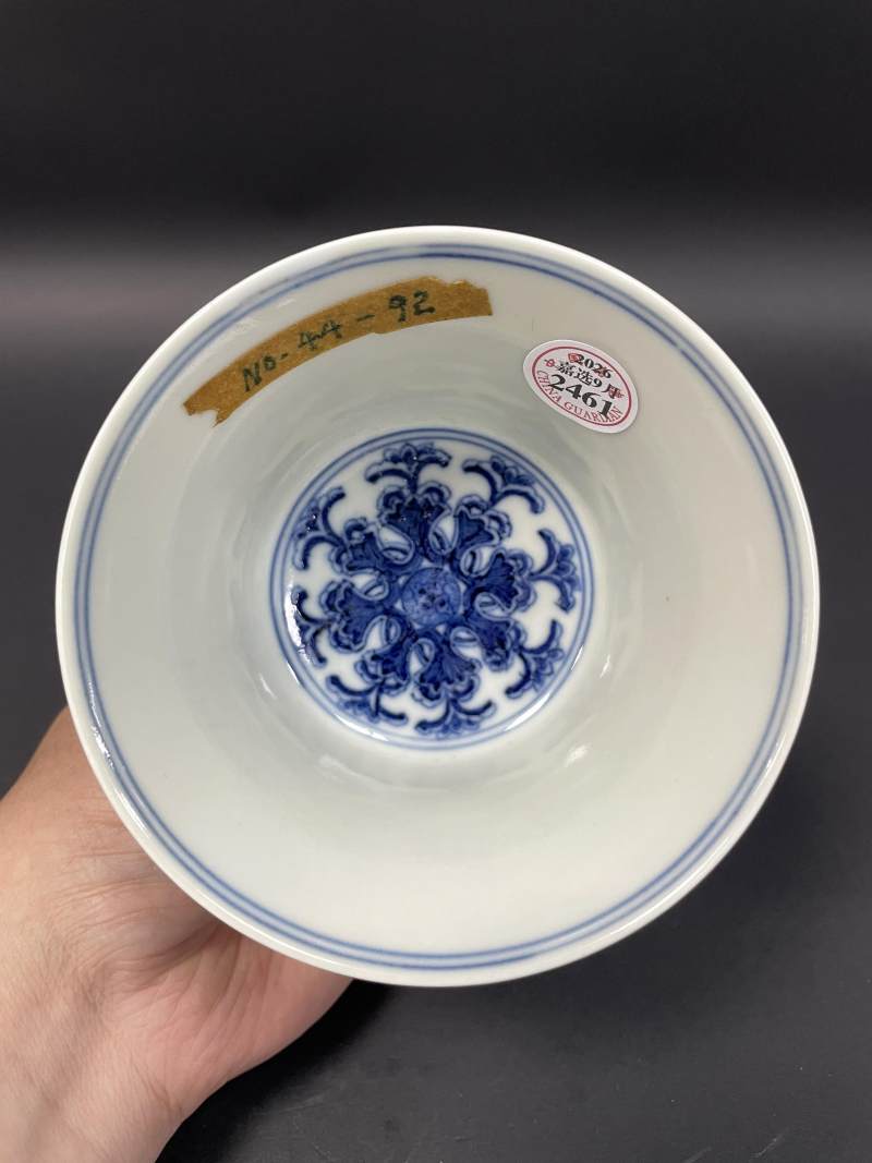 清道光 青花缠枝莲托梵文酥油灯 - 图6