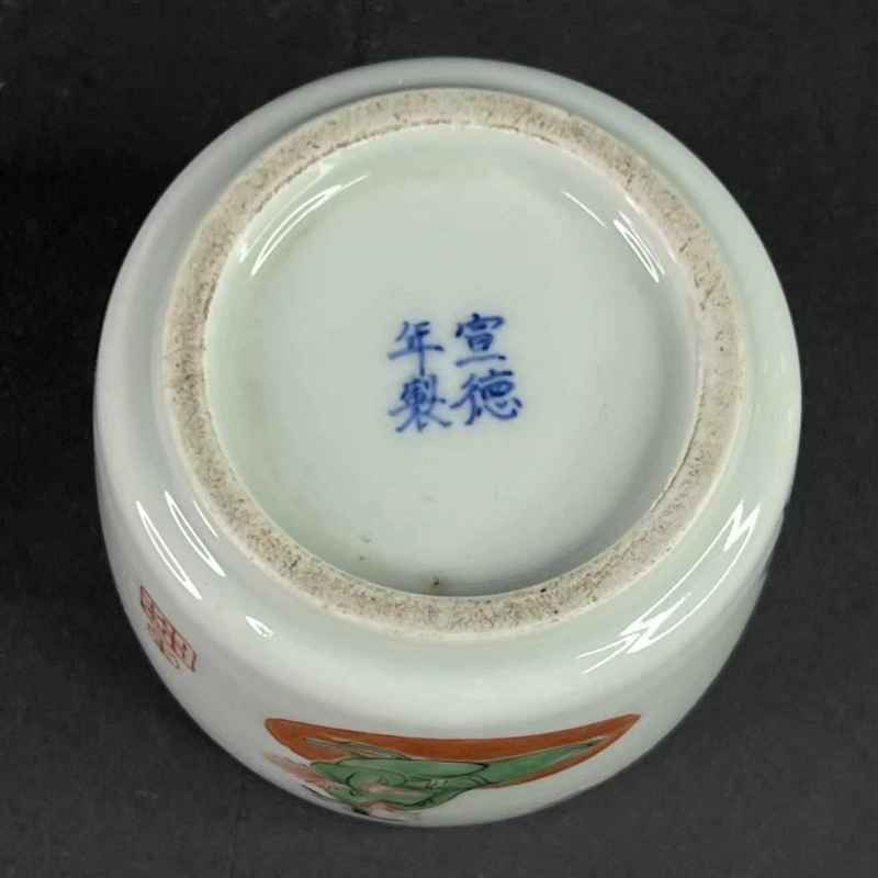 清早期 青花五彩人物诗文炉 - 图26