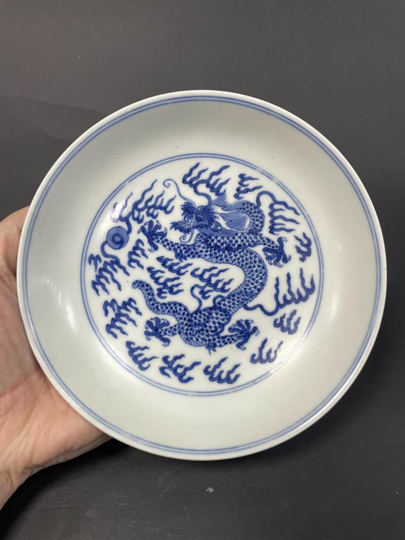 清道光 青花云龙纹盘 - 图2
