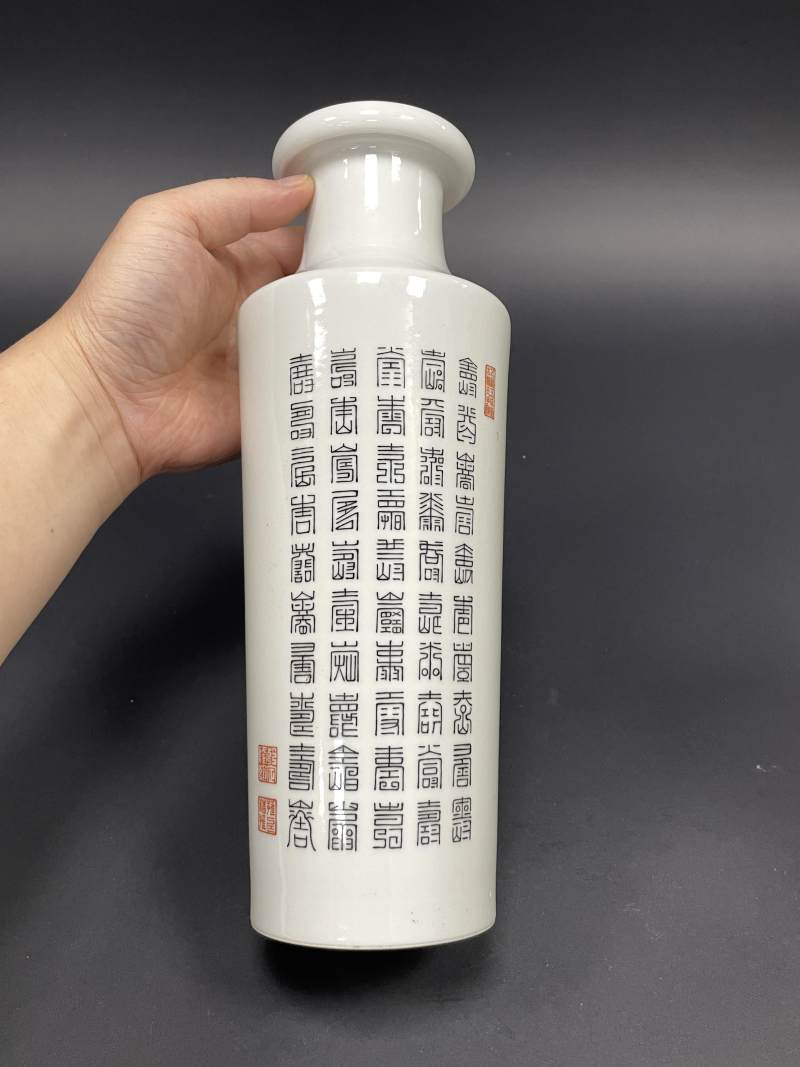 民国 粉彩百寿图瓶一对 - 图16