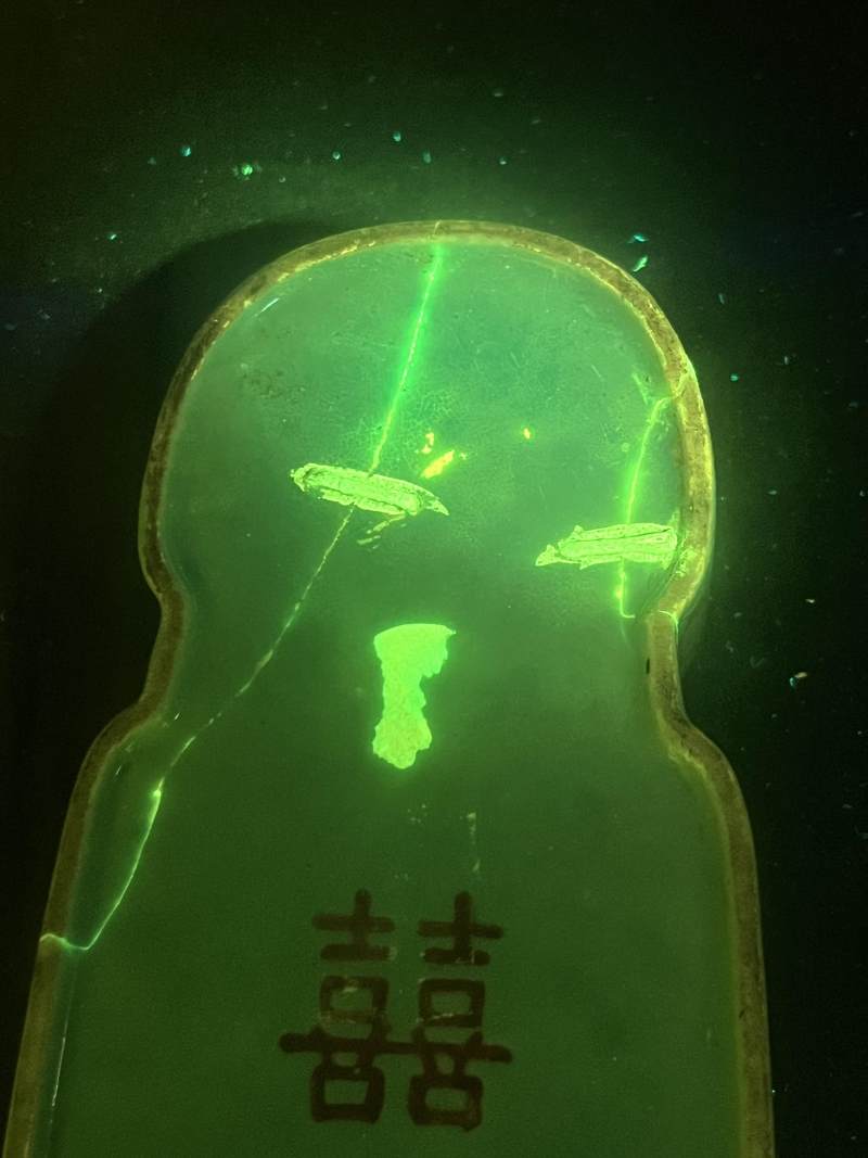 清中期 松石绿地洋彩缠枝莲福喜相逢图琴形文具盒 - 图22
