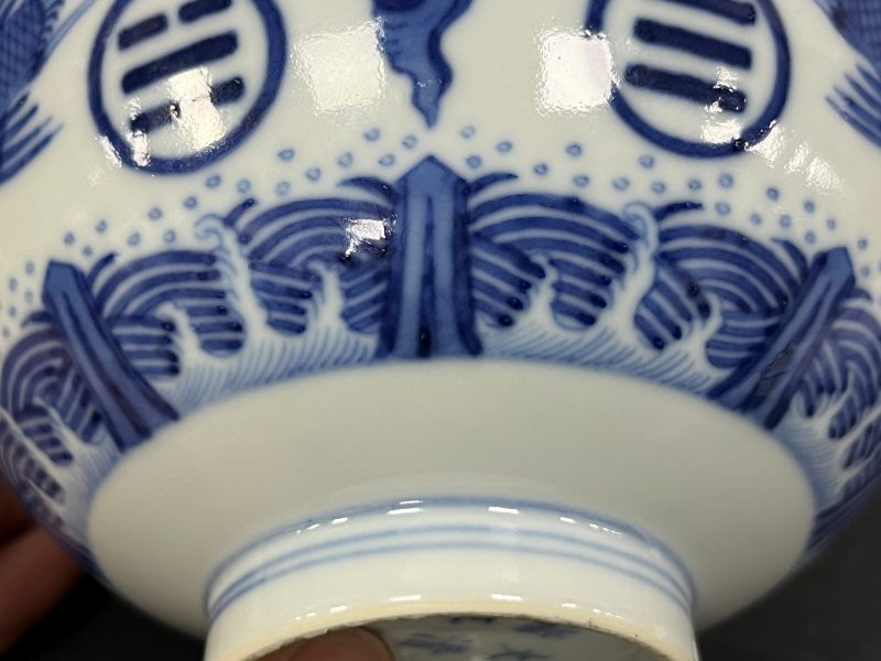 清光绪 青花云鹤八卦纹碗 - 图13