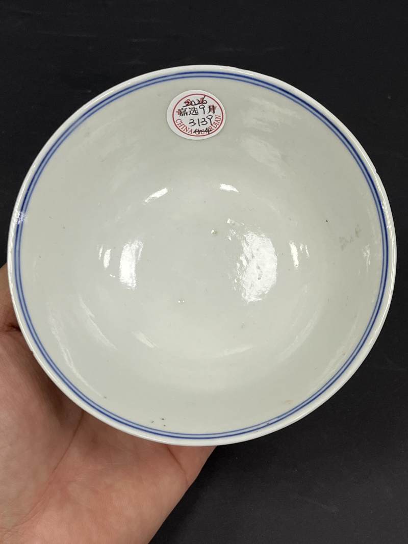 清光绪 粉彩葡萄花卉纹碗两对 - 图28