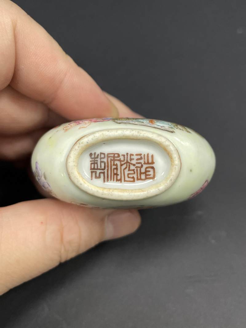 清道光 粉彩十八罗汉图烟壶 - 图7