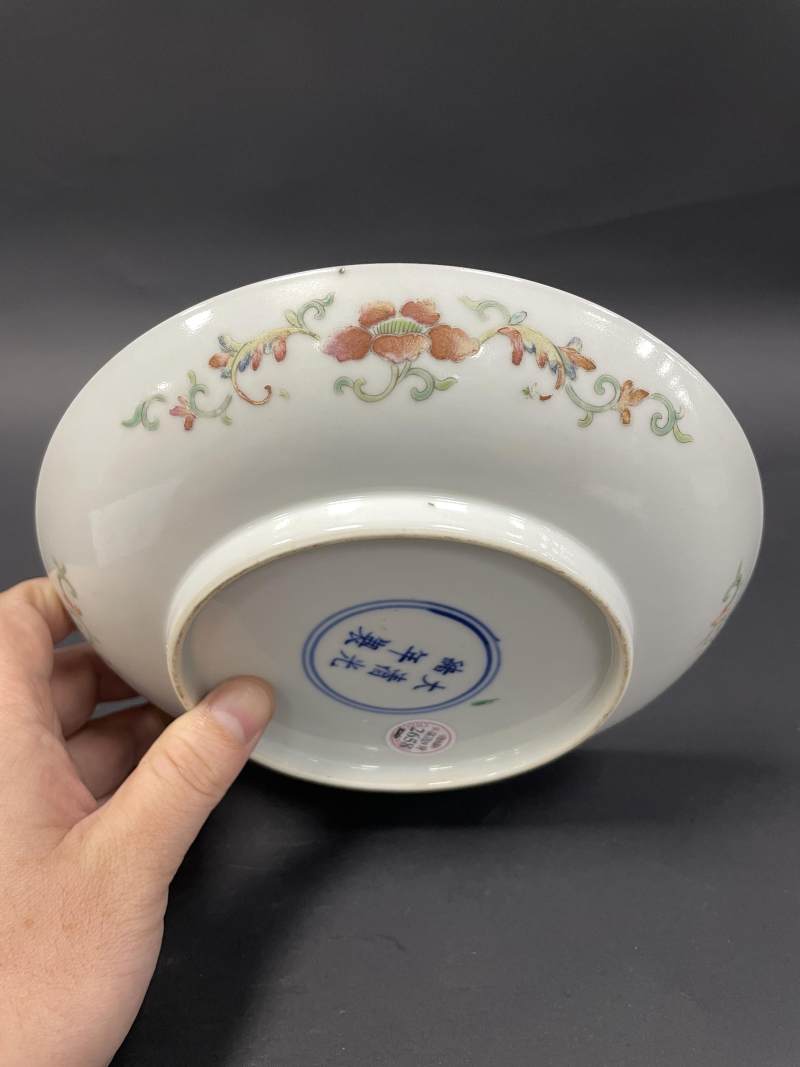 清光绪 黄地粉彩福寿纹盘 - 图8