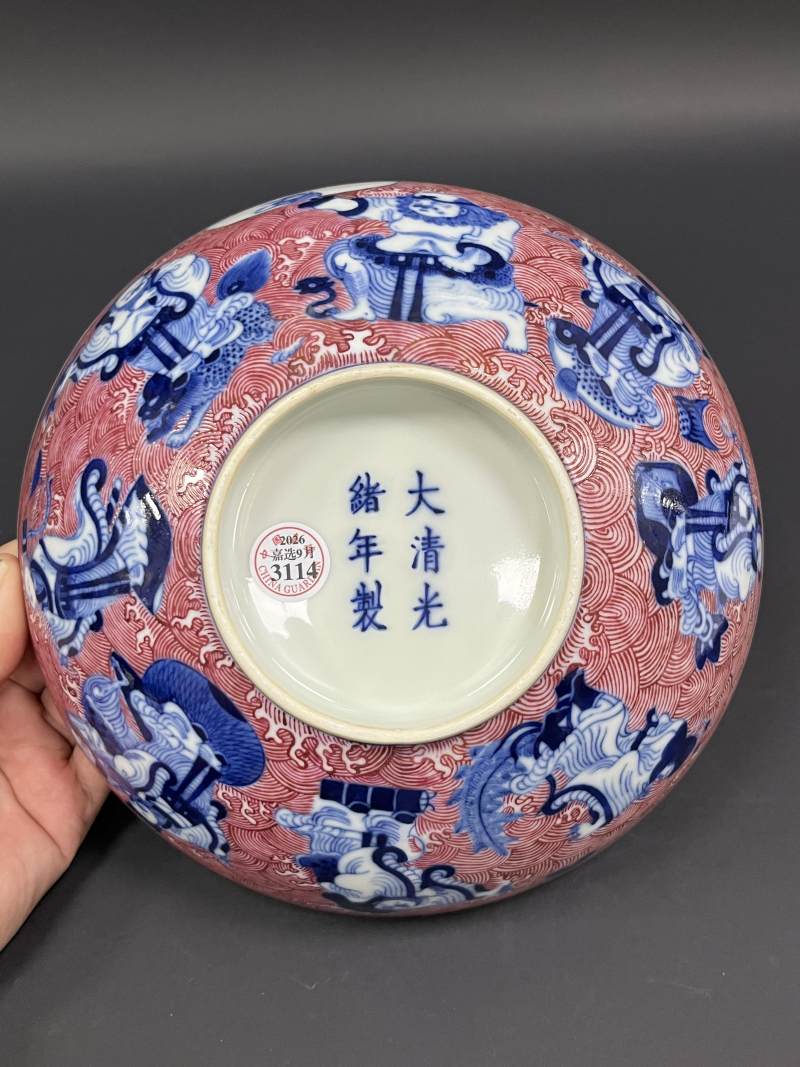 清光绪 青花胭脂红八仙庆寿图大碗 - 图8