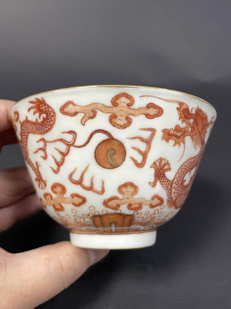 清光绪 矾红云龙纹茶碗四只 - 图37