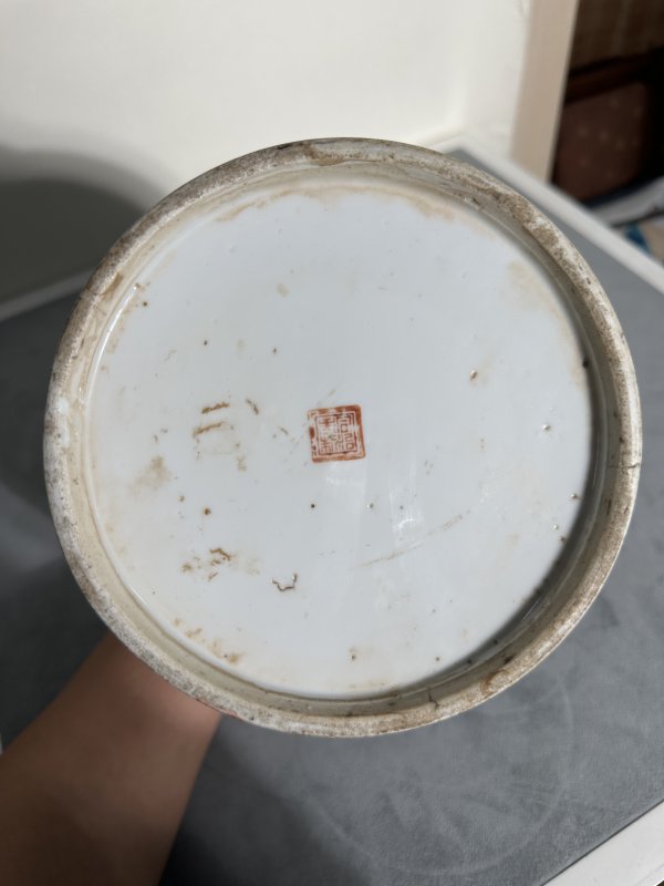 清晚期 粉彩博古纹罐 - 图9