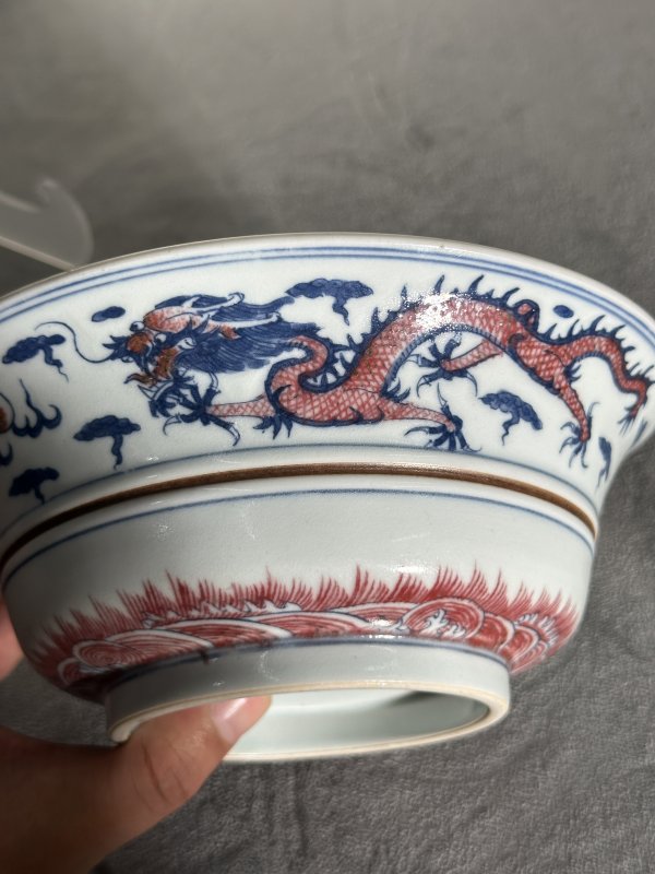 清晚期 青花釉里红龙凤纹折沿碗 - 图3