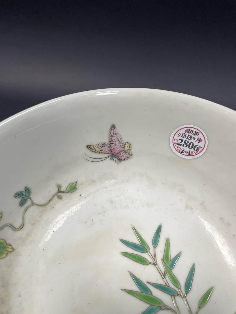 清光绪 粉彩过枝癞瓜纹大碗一对 - 图10