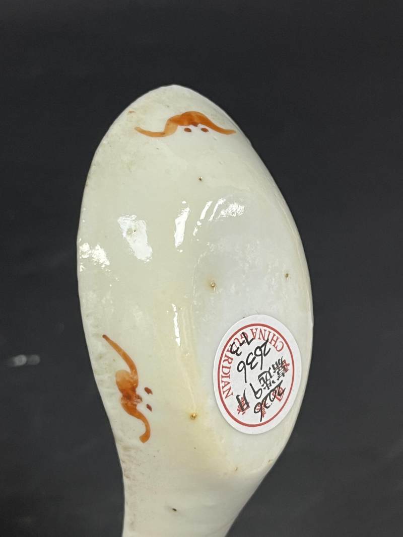 清晚期 胭脂红釉汤匙七只 - 图24