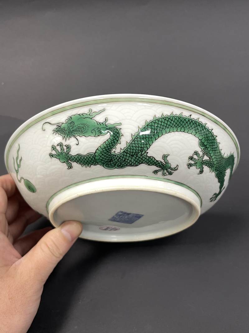 清道光 暗刻海水绿彩龙纹盘 - 图8