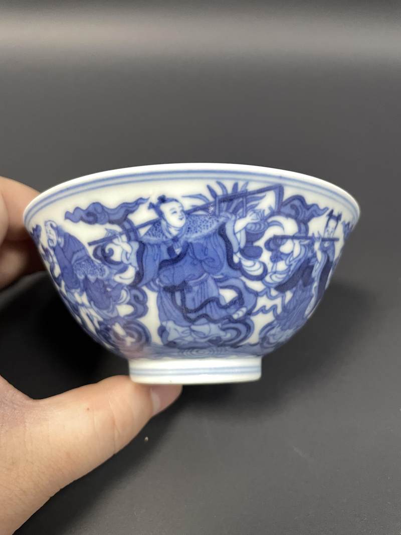 清道光 青花八仙庆寿图碗 - 图4