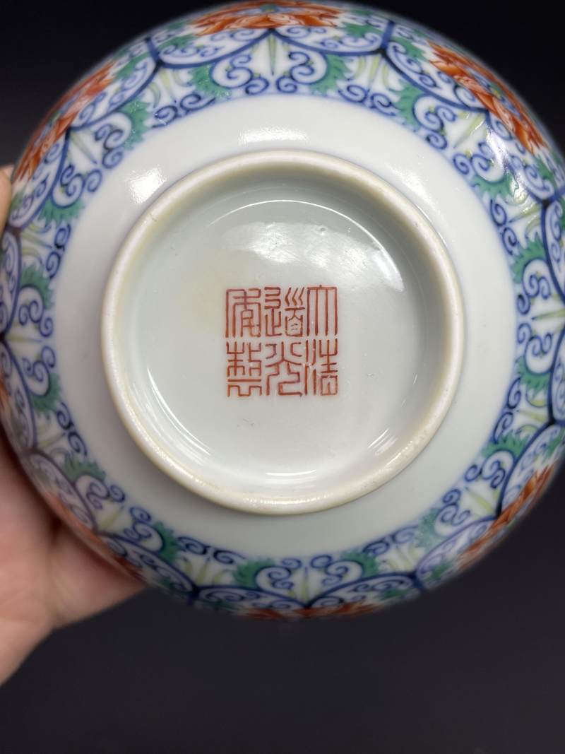 清道光 斗彩缠枝花卉纹碗 - 图9