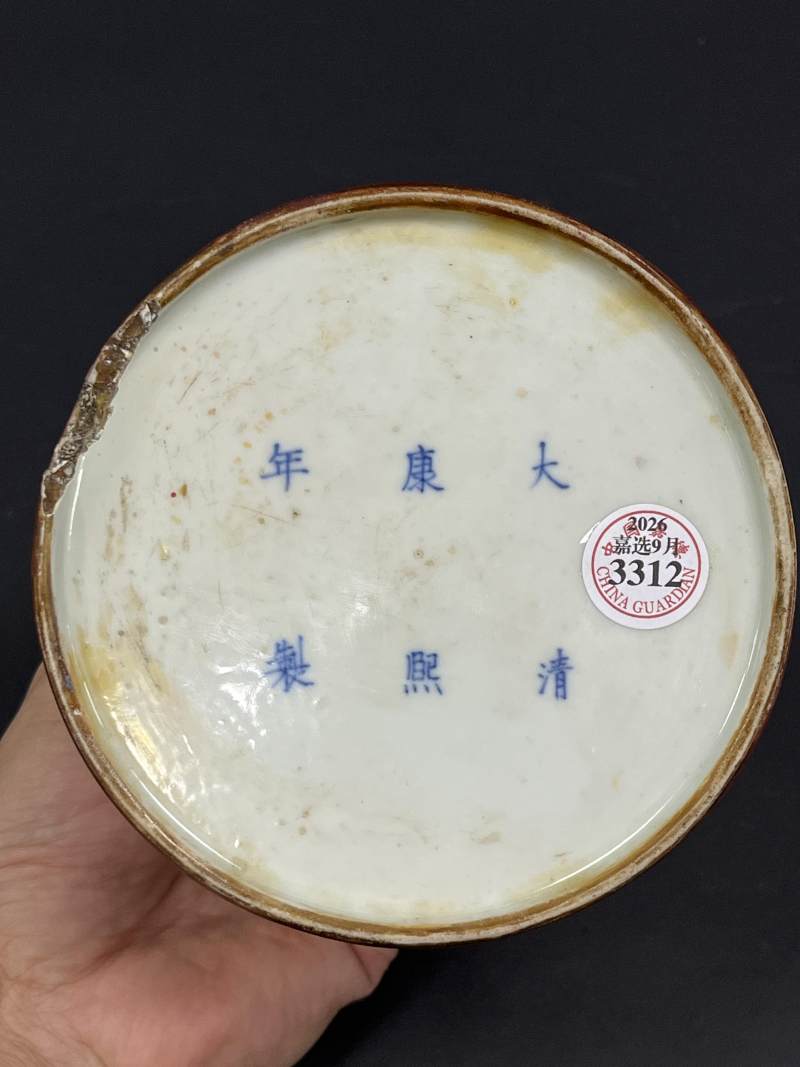 清中期 豇豆红釉暗刻团螭纹太白尊 - 图7